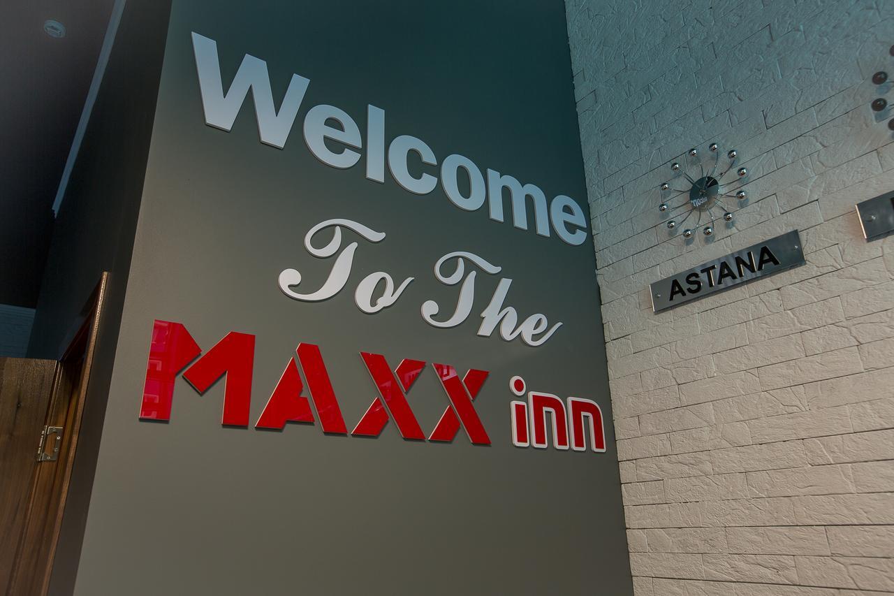 Maxx Inn أستانا المظهر الخارجي الصورة